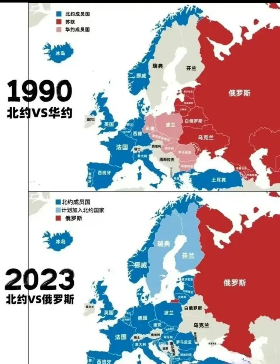 北约东扩地图最新图片