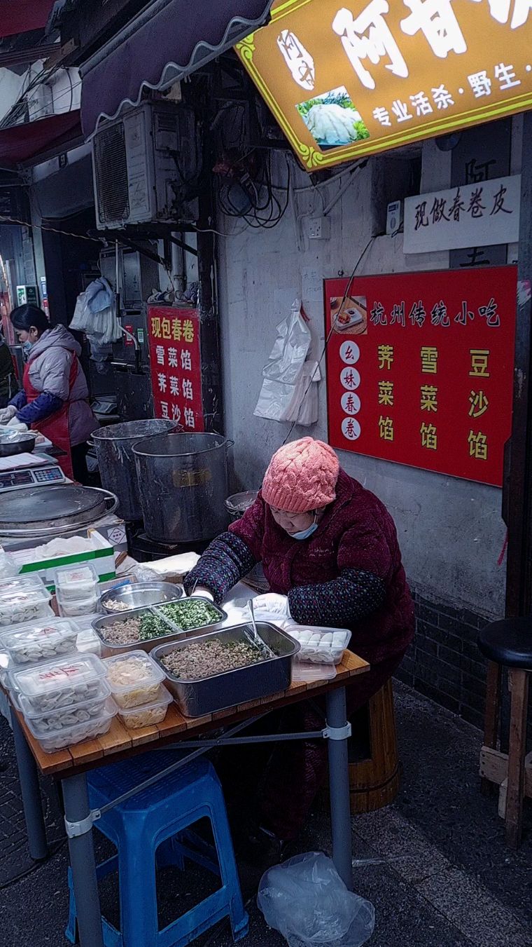 春捲都有哪些做法?#年味