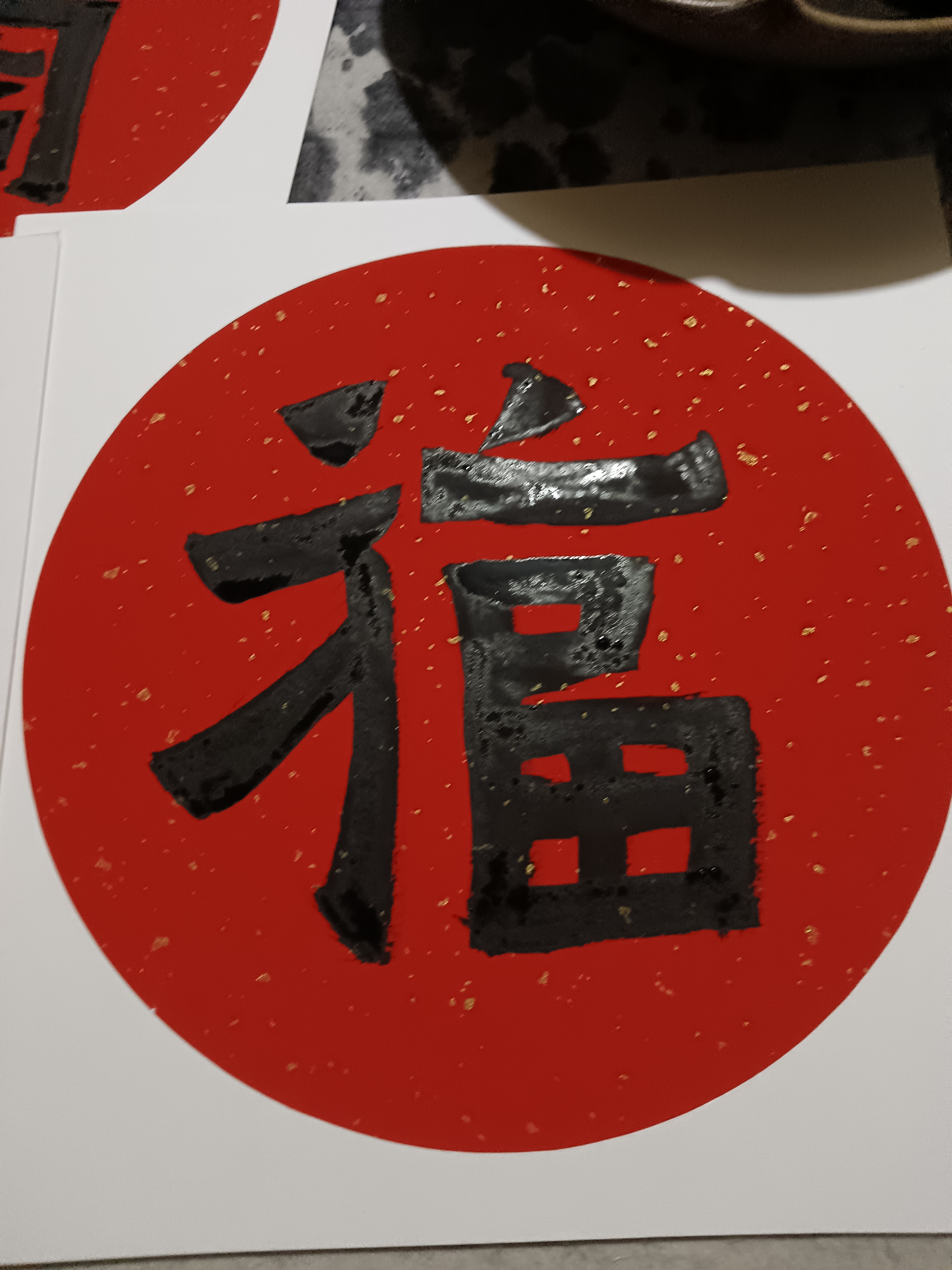 人生 人生十有八九不如意只有想一二才能活下