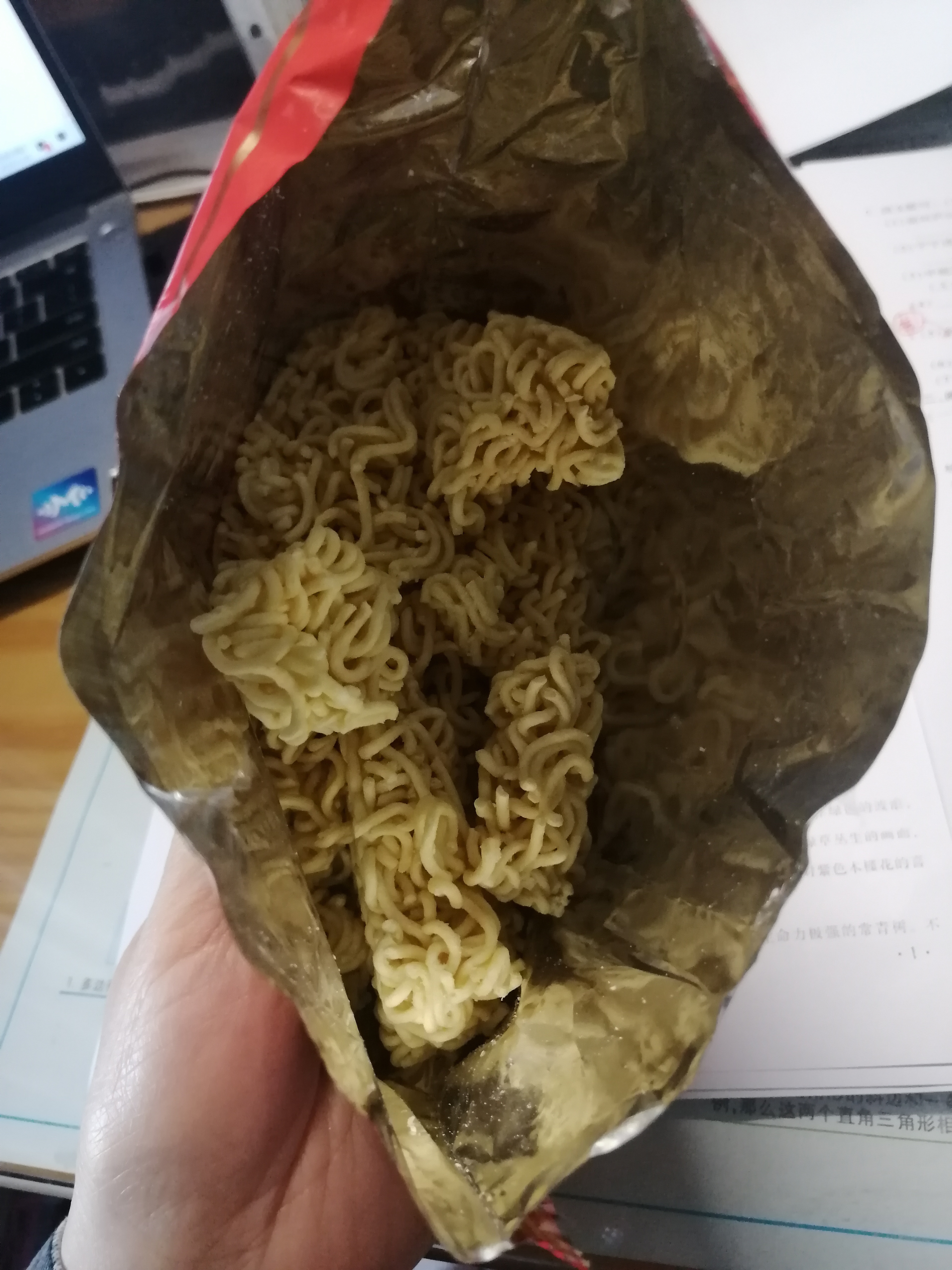 80后的记忆,小浣熊干脆面icon!你还记得吗?