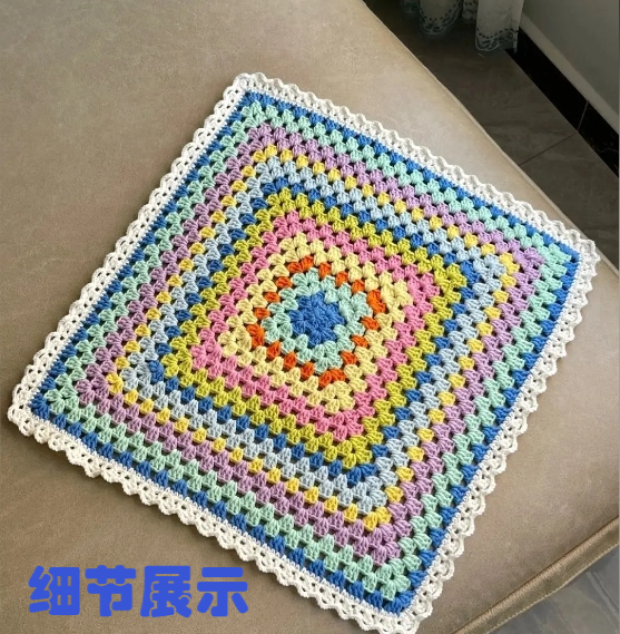 正方形坐垫的钩法大全 00.@家庭小助教韩韩的动态