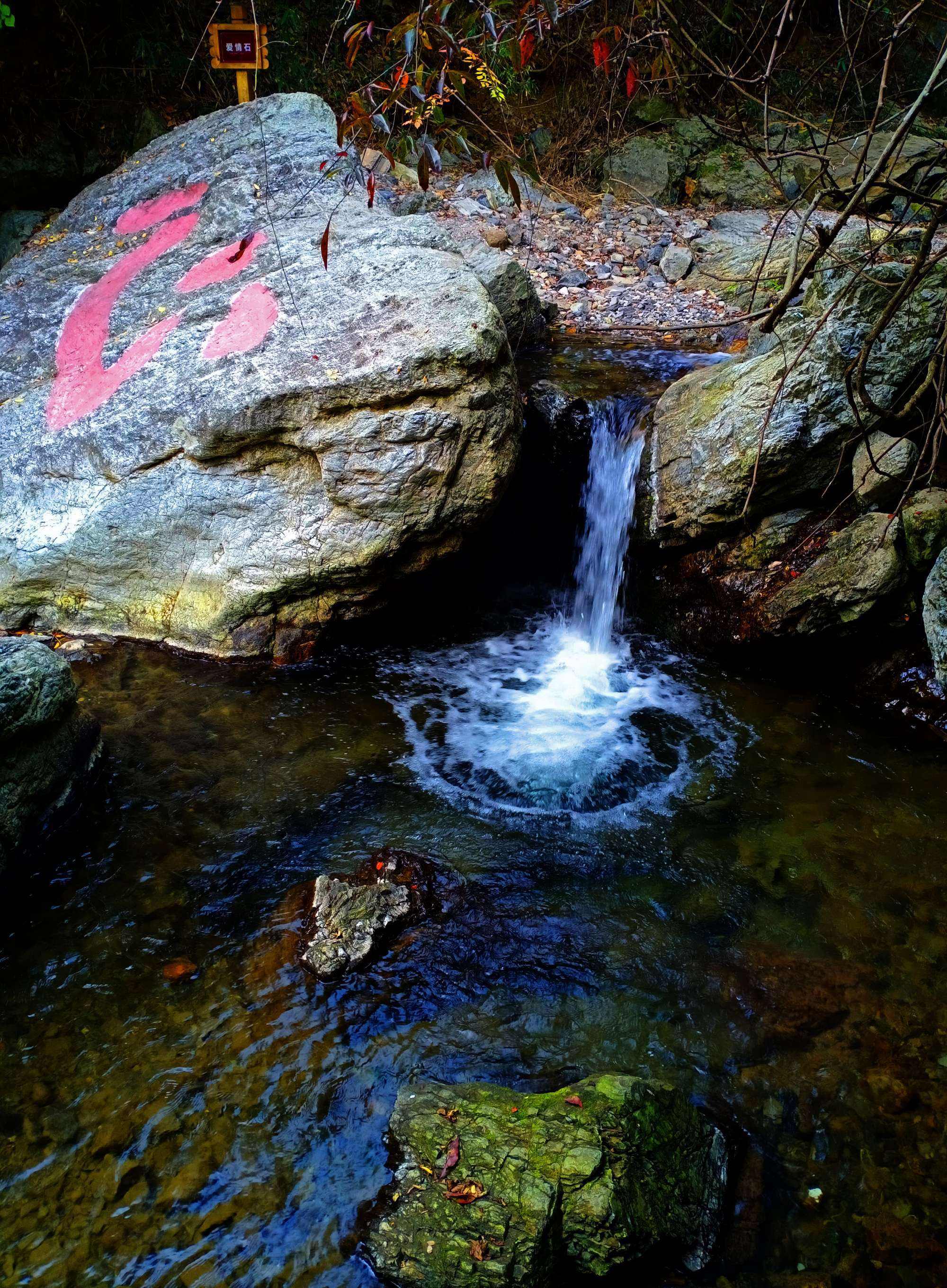 安徽夏霖九天银瀑