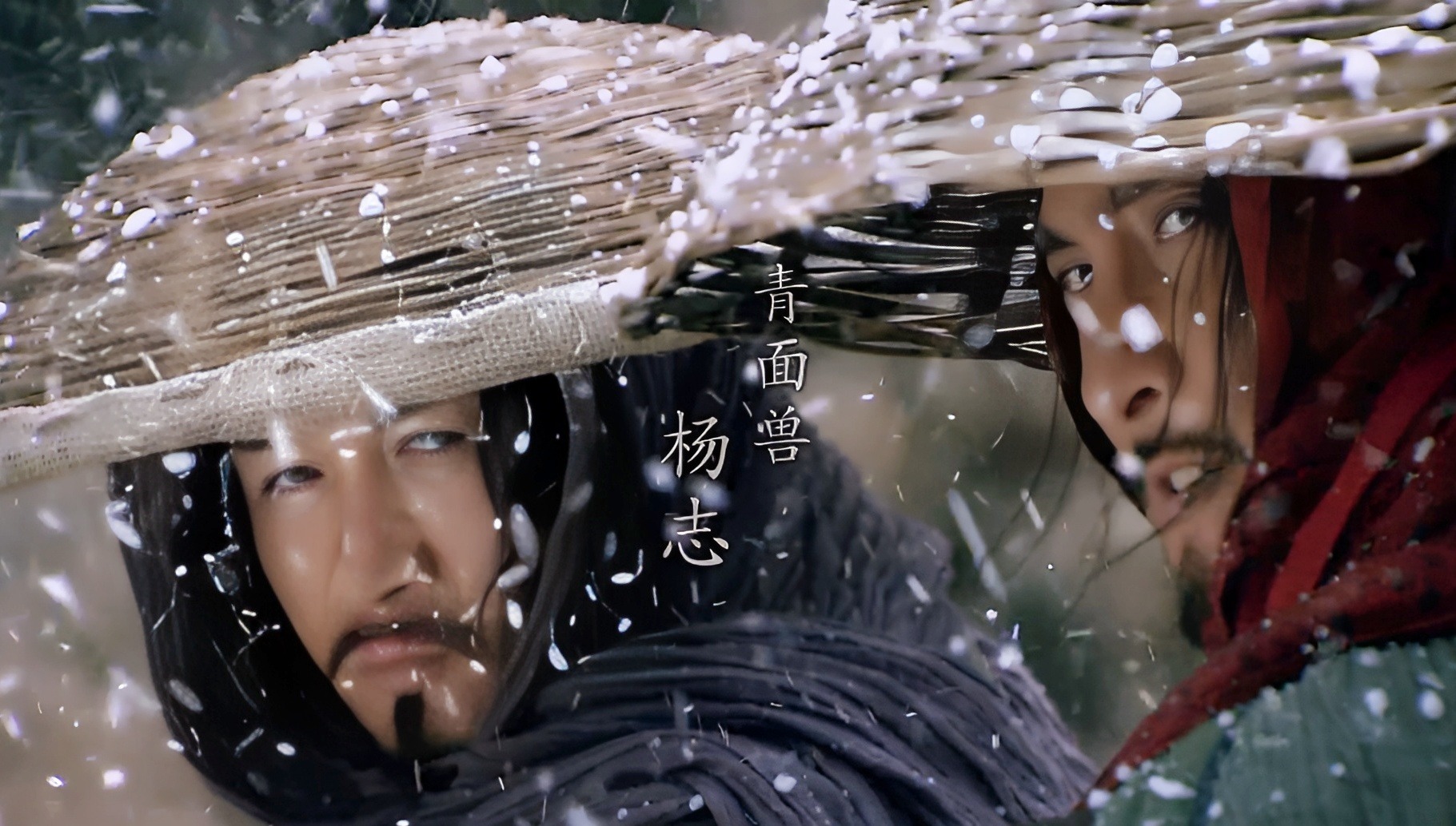 青面兽杨志单挑林冲,鲁智深:看起来是平手,其实早已分出胜负?