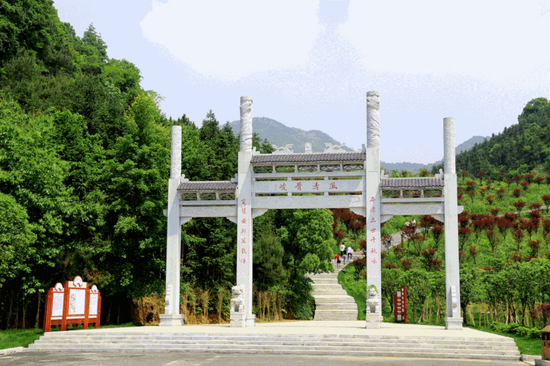 江西省分宜县简介: 分宜县,隶属江西省新余市,地处江西中部偏西,袁河