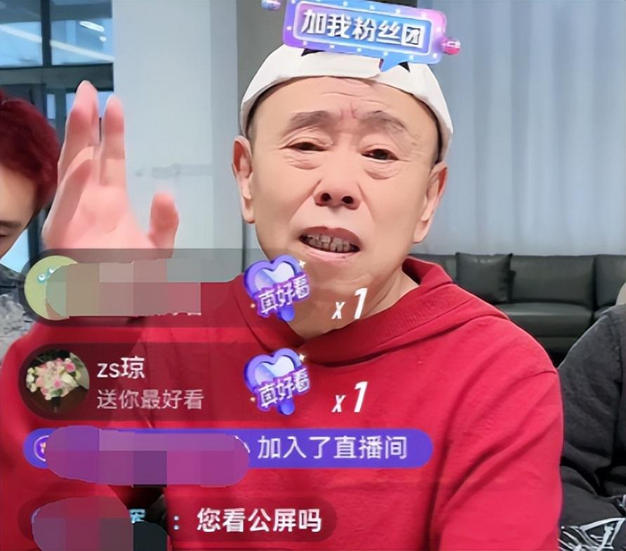 没想到,2024年刚来,66岁潘长江又出来"丢脸",网友坐不住了