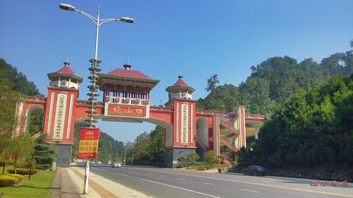 江西省上高县简介: 上高县,隶属江西省宜春市,位于江西省西北部,地处