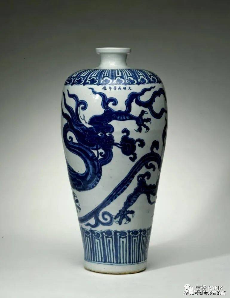 旧金山亚洲博物馆藏中国陶瓷鉴赏