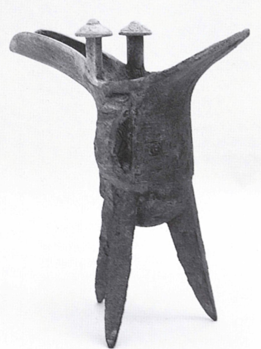 精彩纷呈!商晚期青铜兽面纹爵重磅亮相允臧斋五周年秋拍