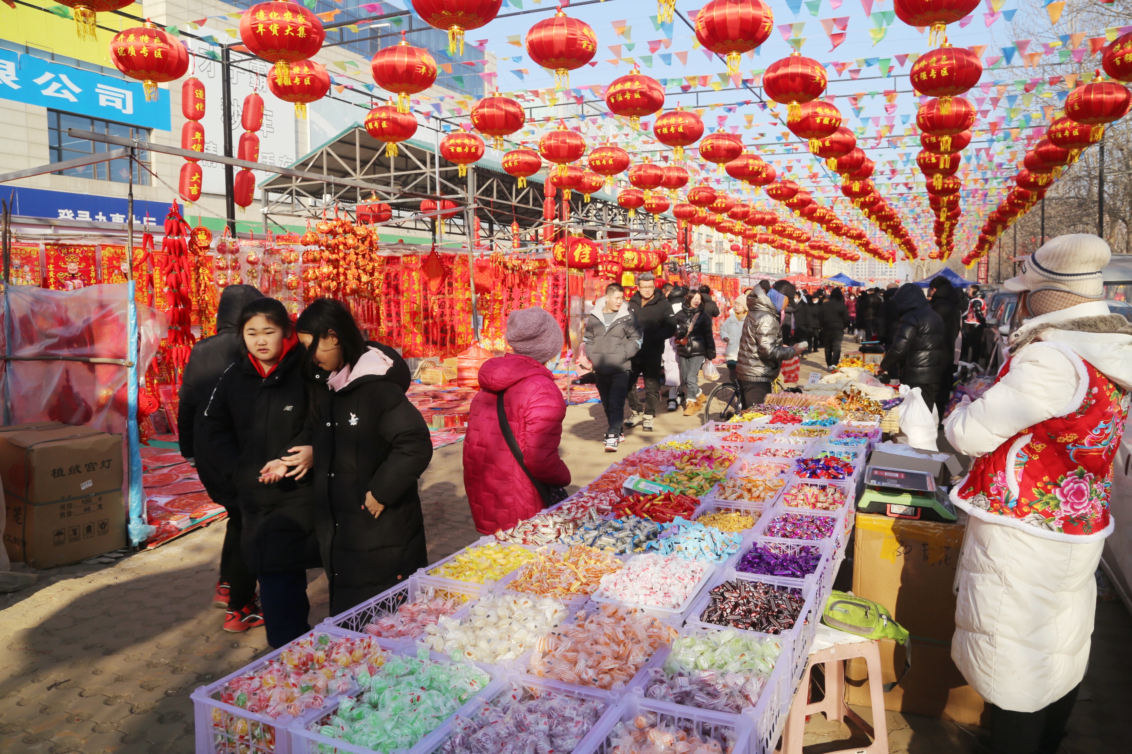 沈阳赶集网 baijiahao.baidu.com