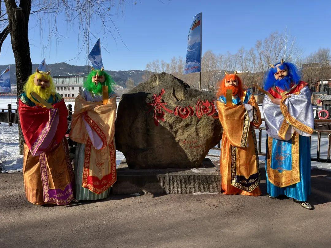 新春预告高平卧龙湾景区2024新年体验等你解锁