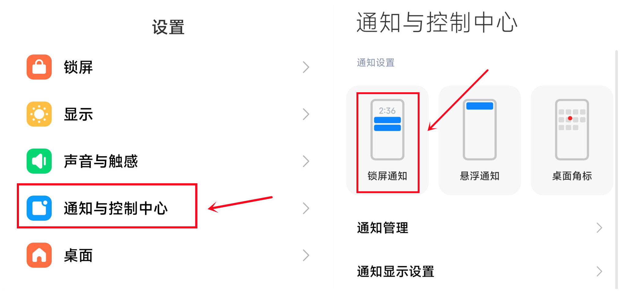 短信多长时间能撤回 短信多长时间能撤回