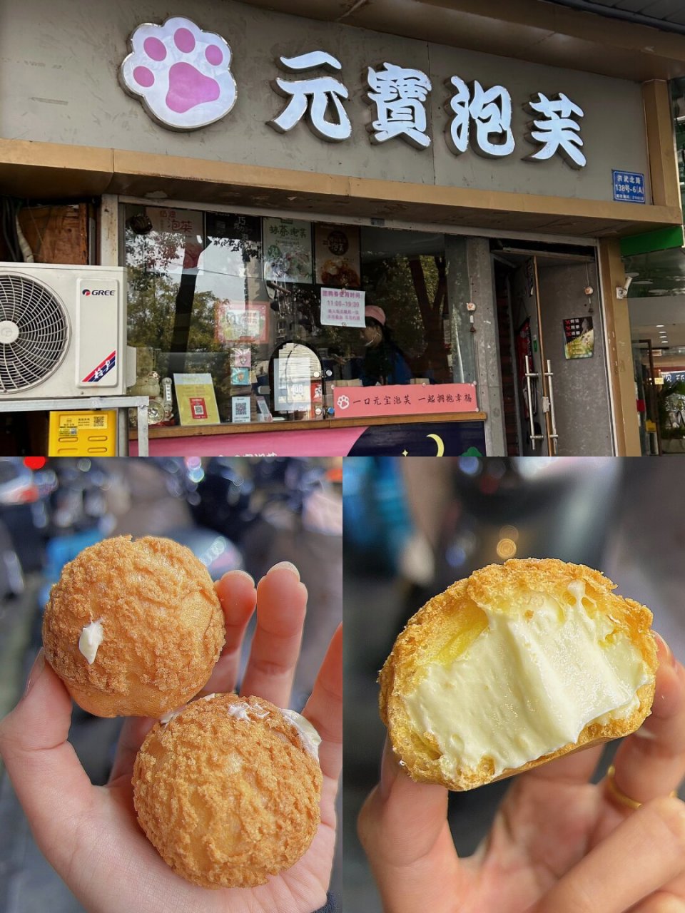 红庙美食怎么去（红庙有什么好玩的地方） 红庙美食怎么去（红庙有什么好玩的地方）《红庙有啥好吃的》 美食资讯
