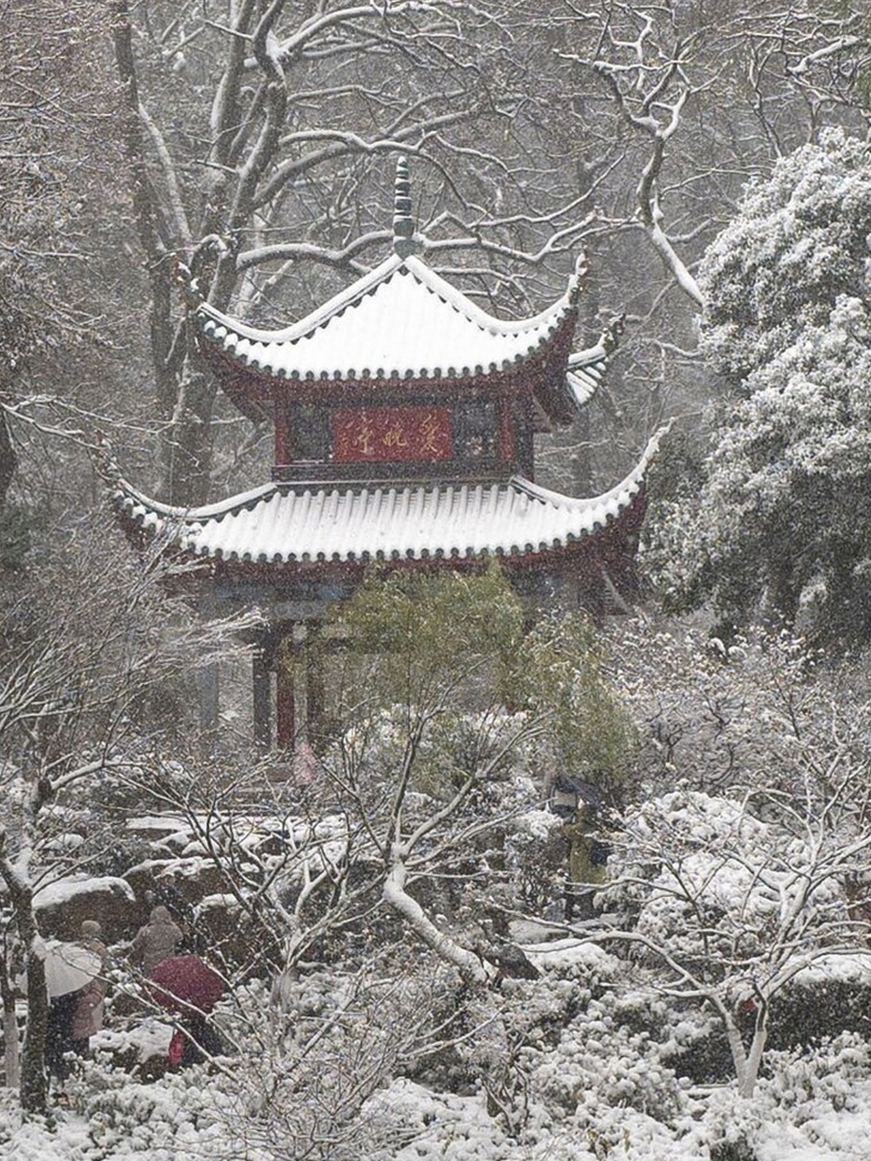 岳麓书院雪景图片