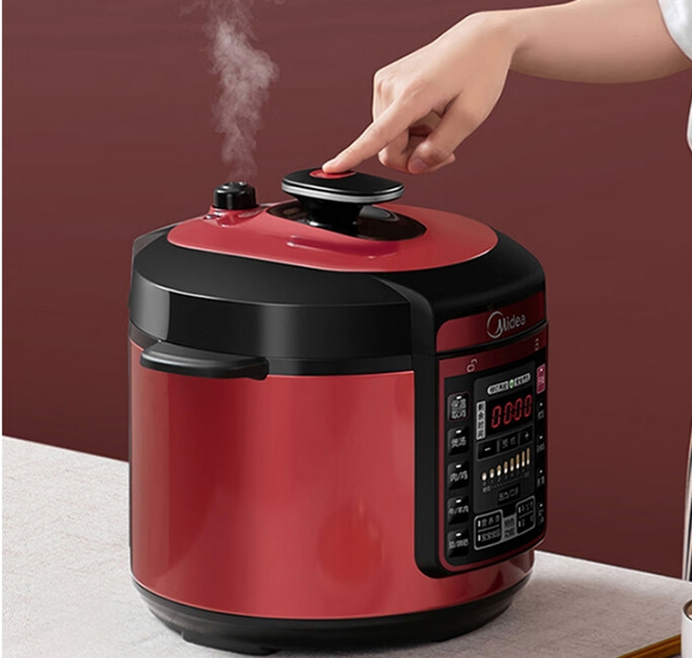 买了美的智能电压力锅wqc50a5,我的烹饪体验有了显著的提升.