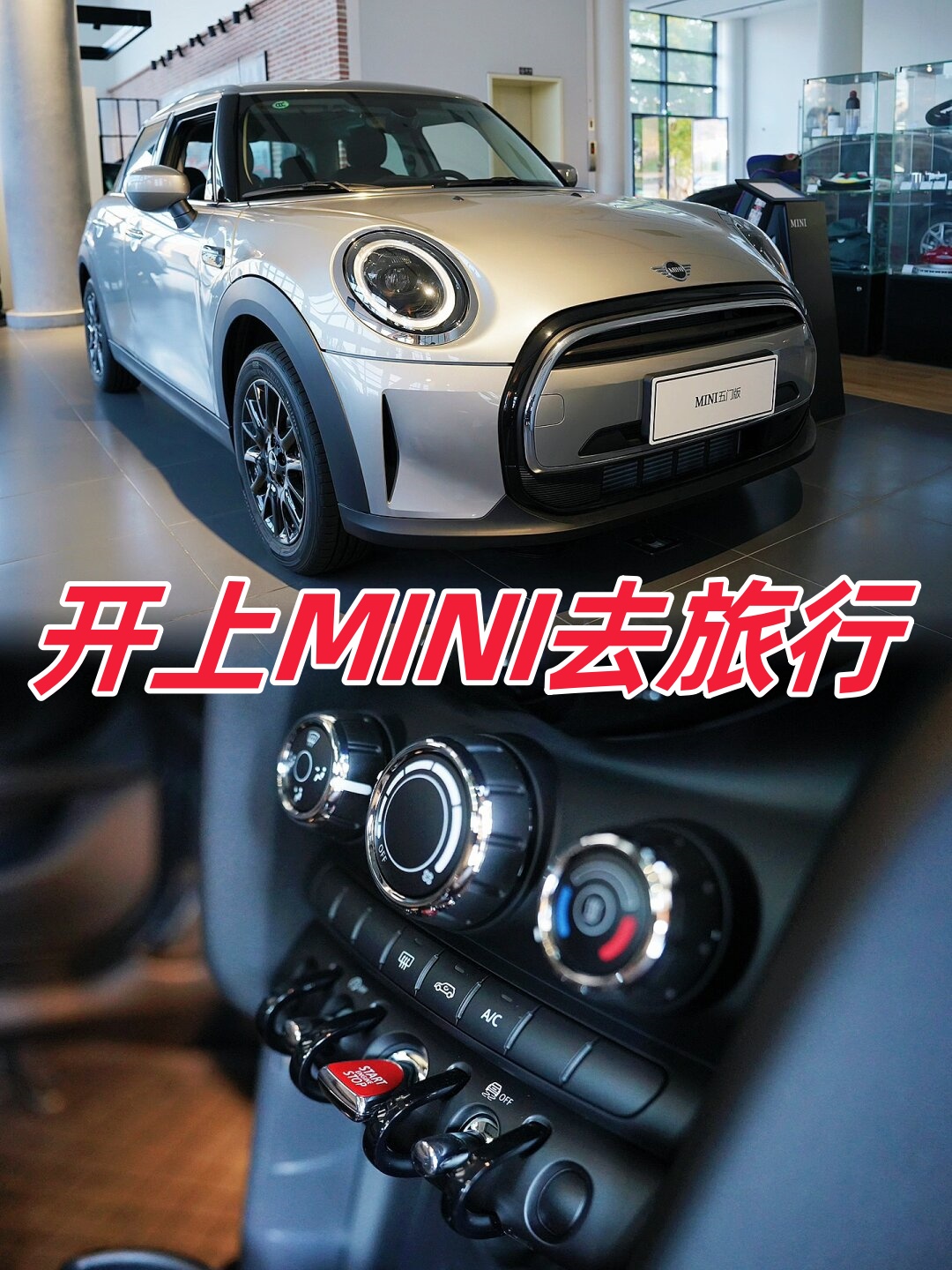 mini提供了多种车型选择包括mini coopermini countryman等