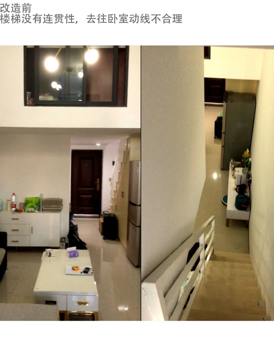 又一案例|深圳龙华爆改2房loft  在深圳市龙华区金园大厦,我们完成了