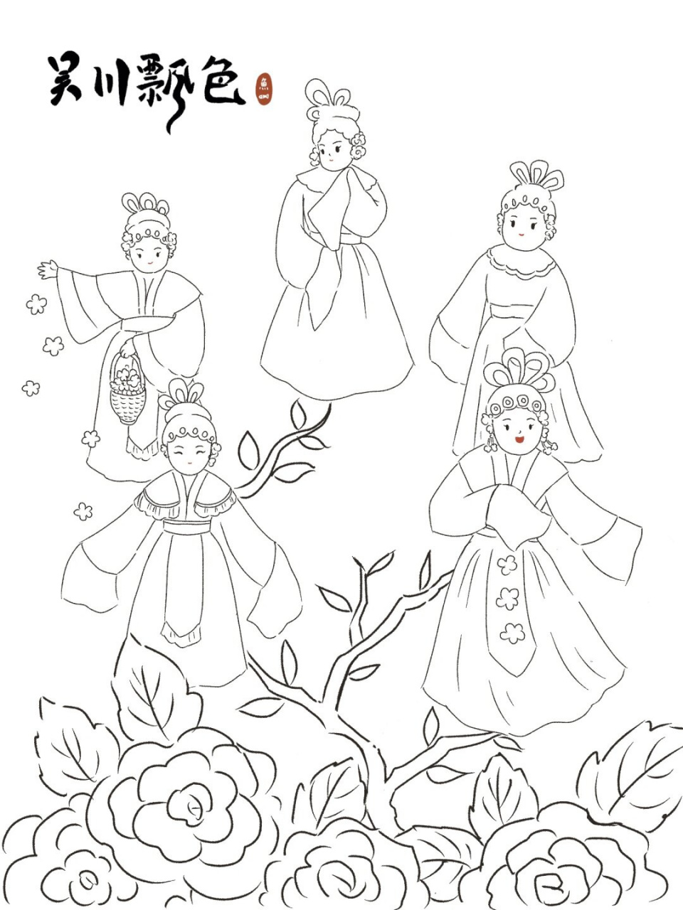 非遗小插画|吴川飘色  小时候的我,瞪大了好奇的眼睛,看着眼前的一切