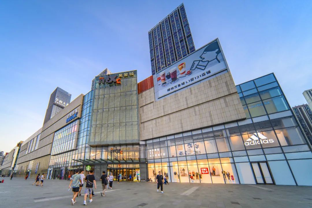 城北万象城or汇?华润商业产品线解析