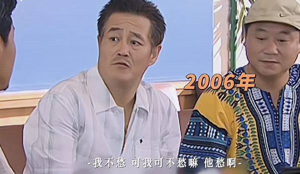 《乡村爱情16》定档!象牙山四巨头变成三巨头,谢广坤放飞自我