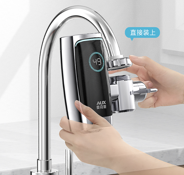 即热水龙头好用吗?如何选购即热水龙头?