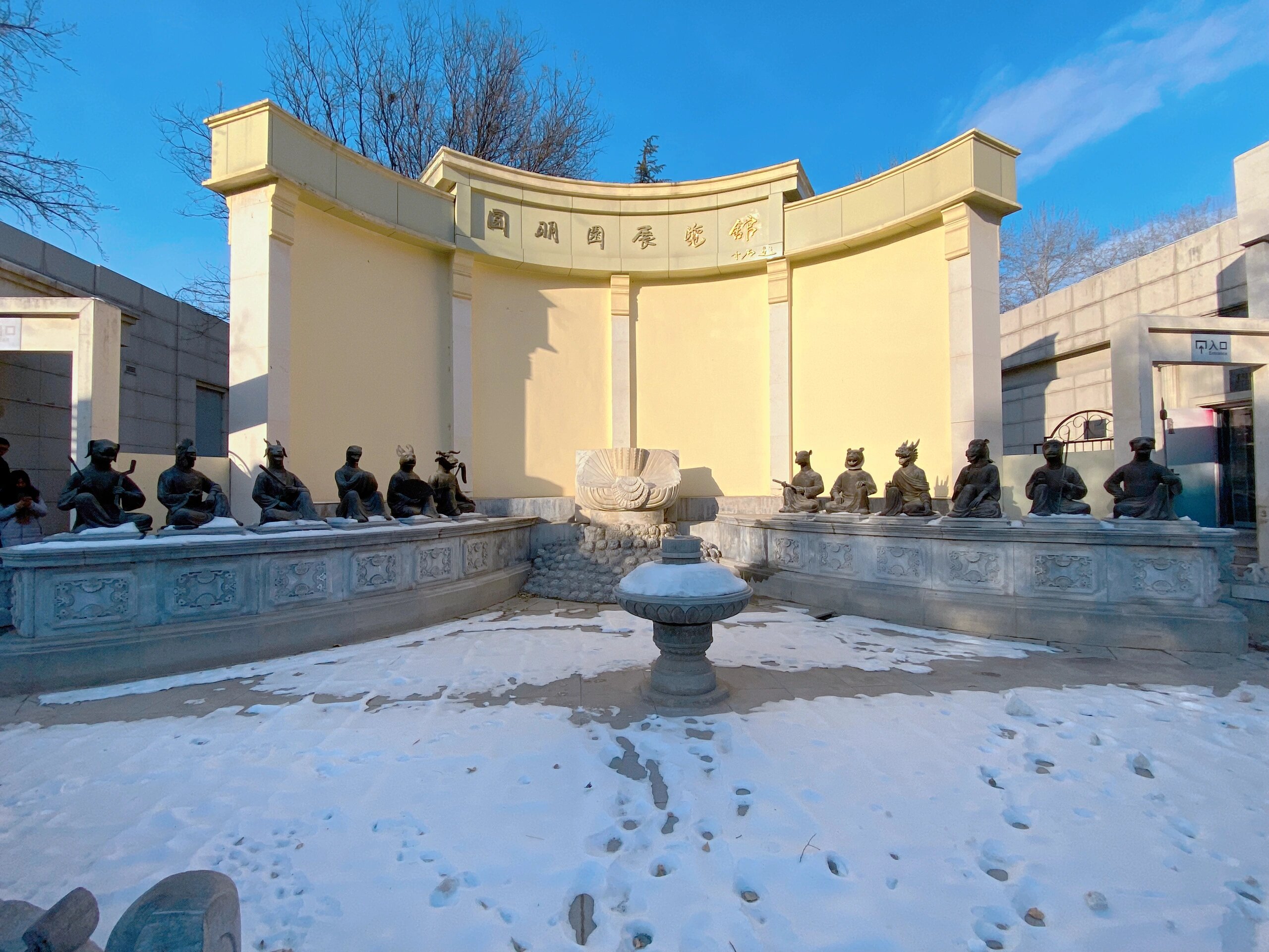 放假去哪?圆明园游玩攻略