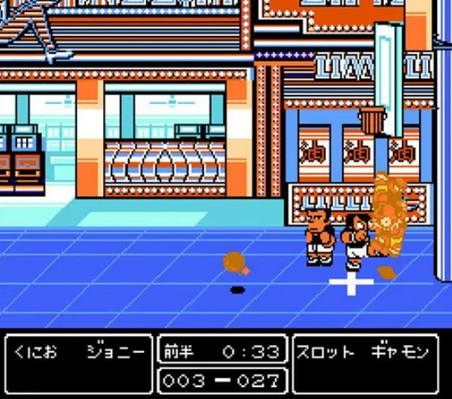 《热血篮球》是1993年发行的热血系列在fc平台上的最后一部作品