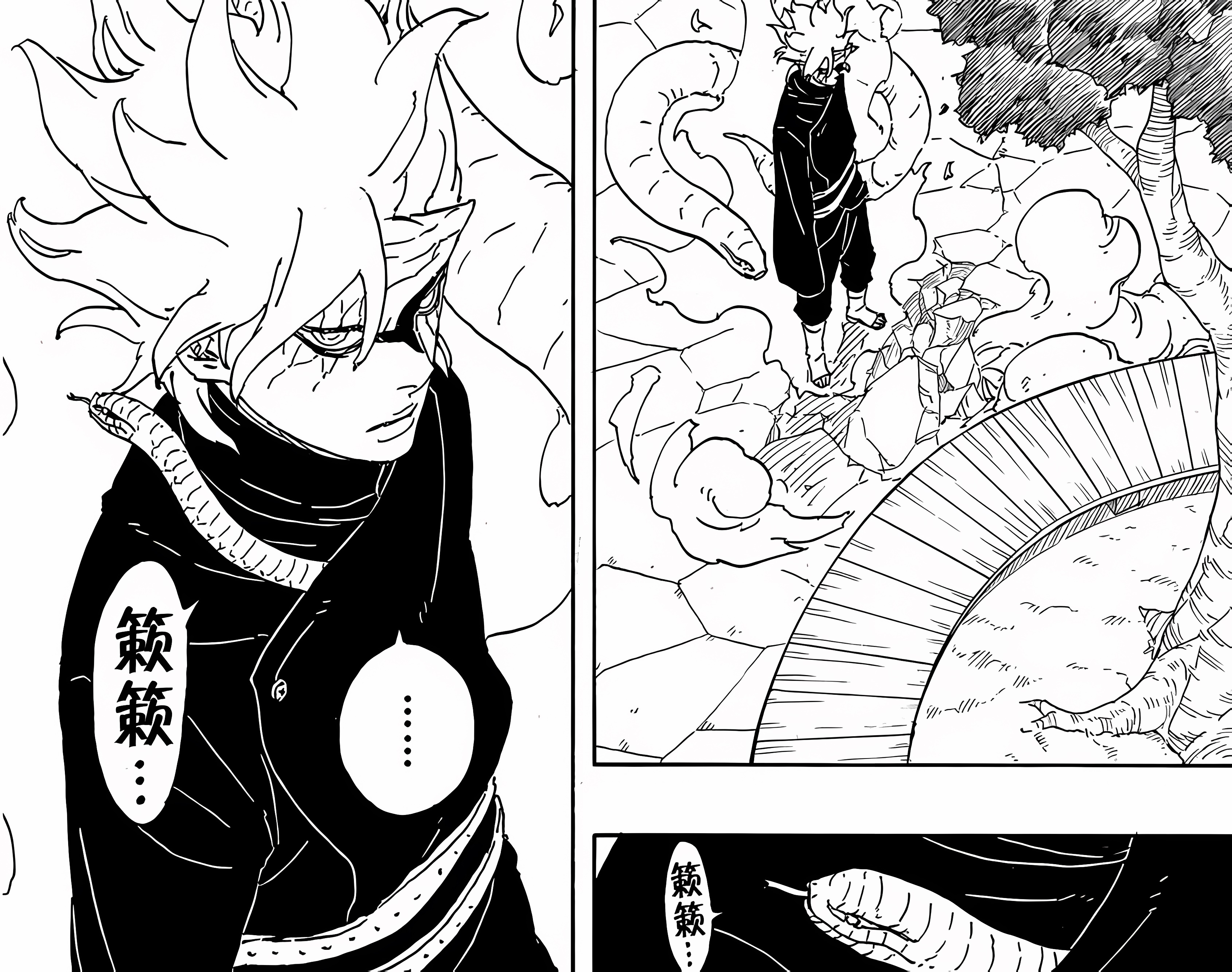 《博人传》青年篇,巳月偷袭漩涡博人,川木继承大筒木一式的力量