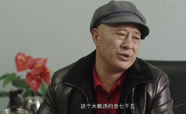 《乡村爱情16》定档!象牙山四巨头变成三巨头,谢广坤放飞自我