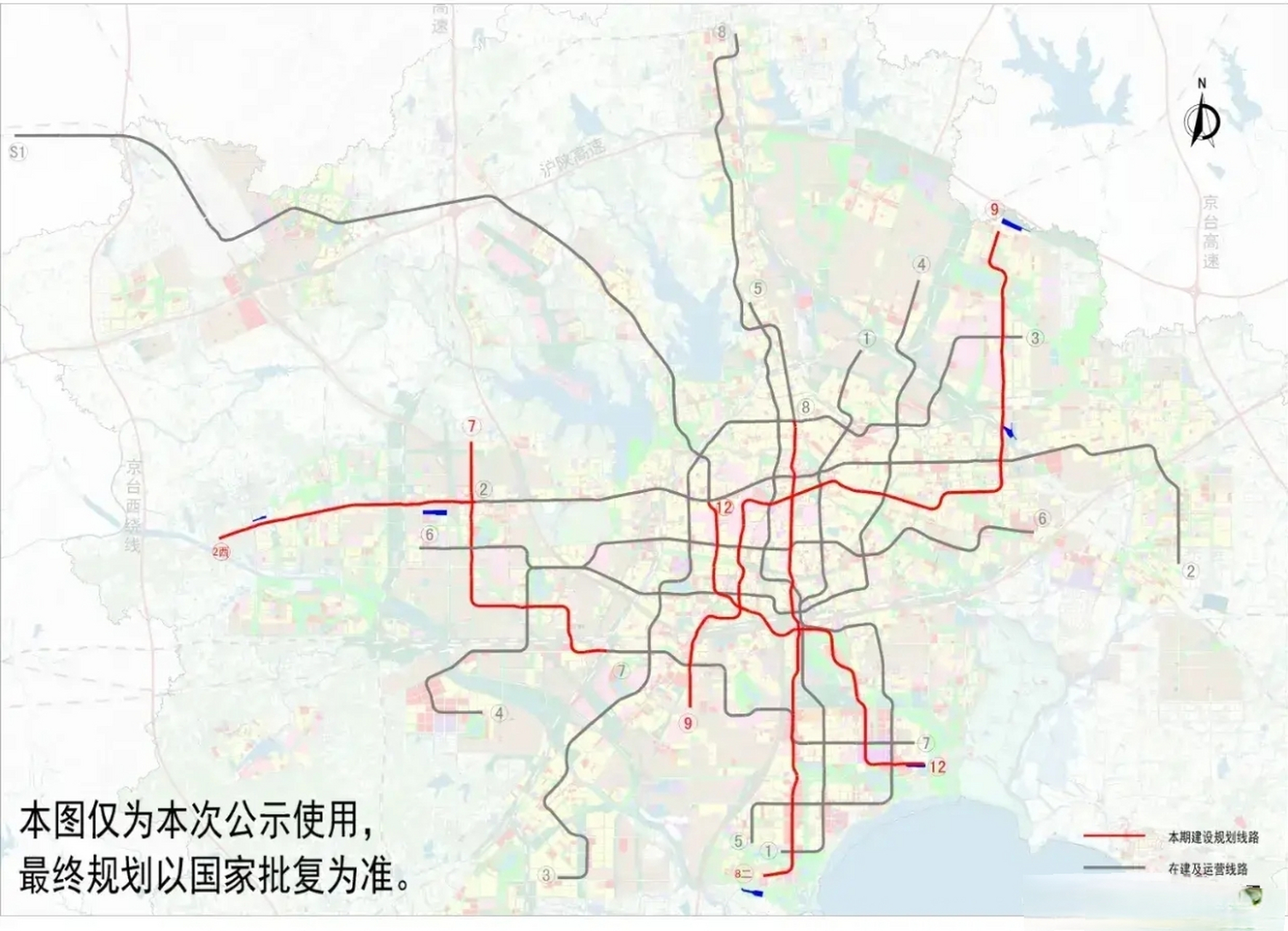 合肥地铁9号线走向图图片