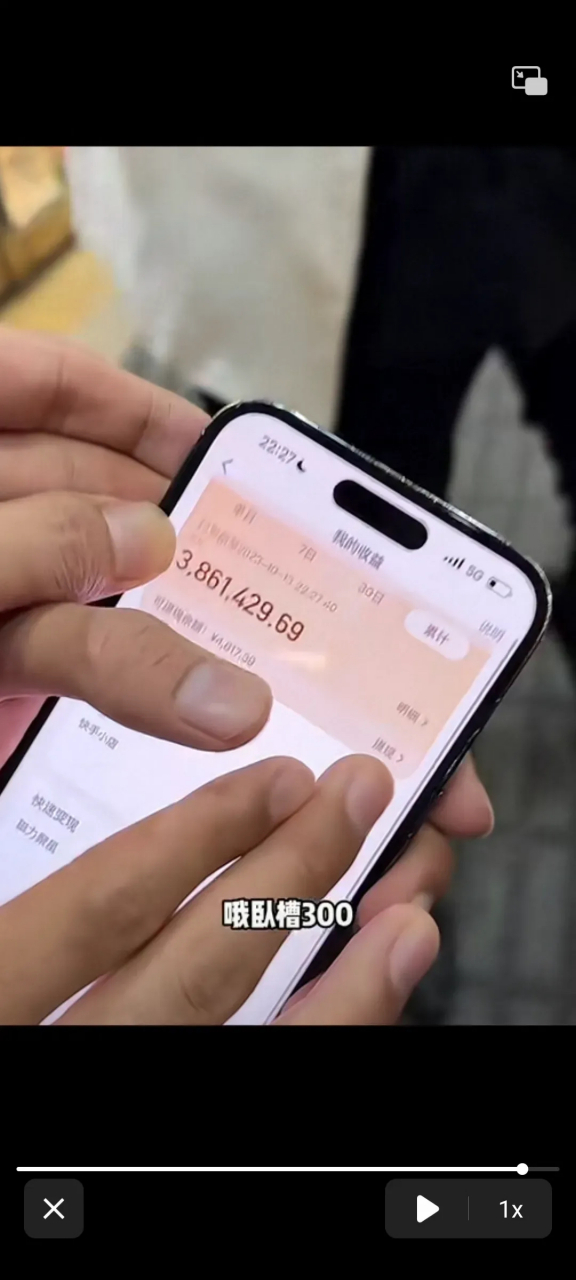 一快币(一快币是多少黄钻) 一快币(一快币是多少黄钻)