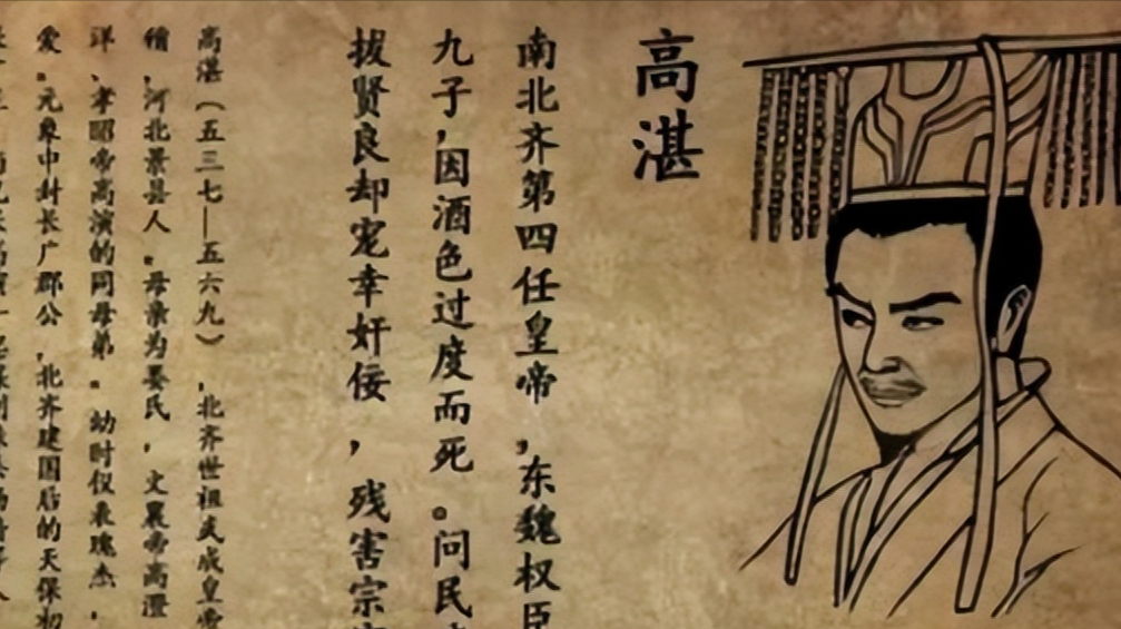 "臭名昭著"的四个历史人物,却被影视剧洗白,变成了大好人
