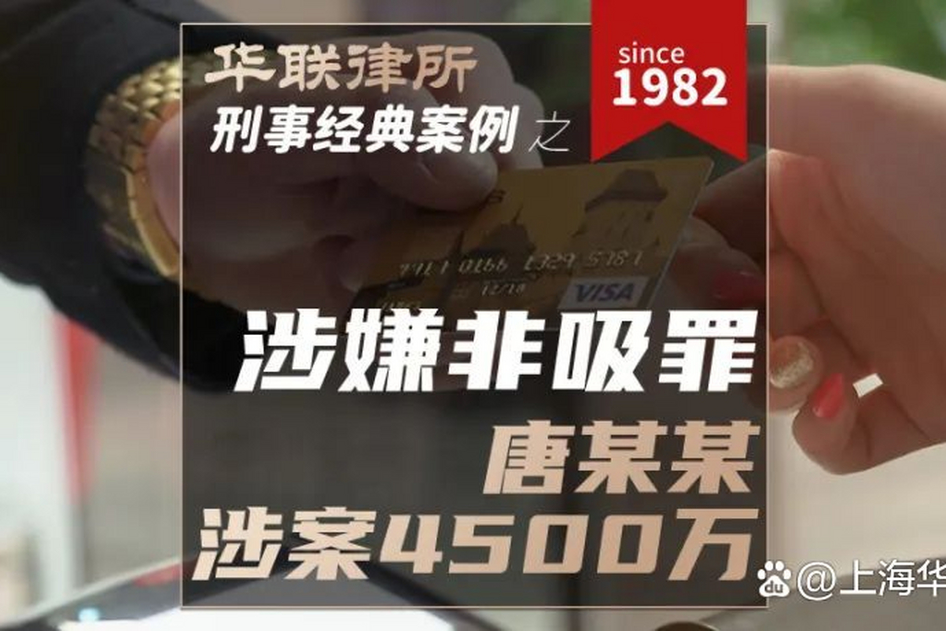 p2p爆雷事件感想(p2p爆雷对社会影响)