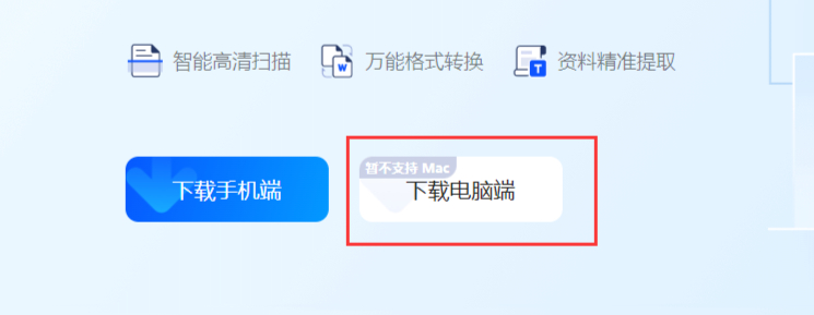 夸克浏览器官网入口网页版 夸克欣赏
器官网入口网页版（夸克浏览器官方网站） 磁力播放