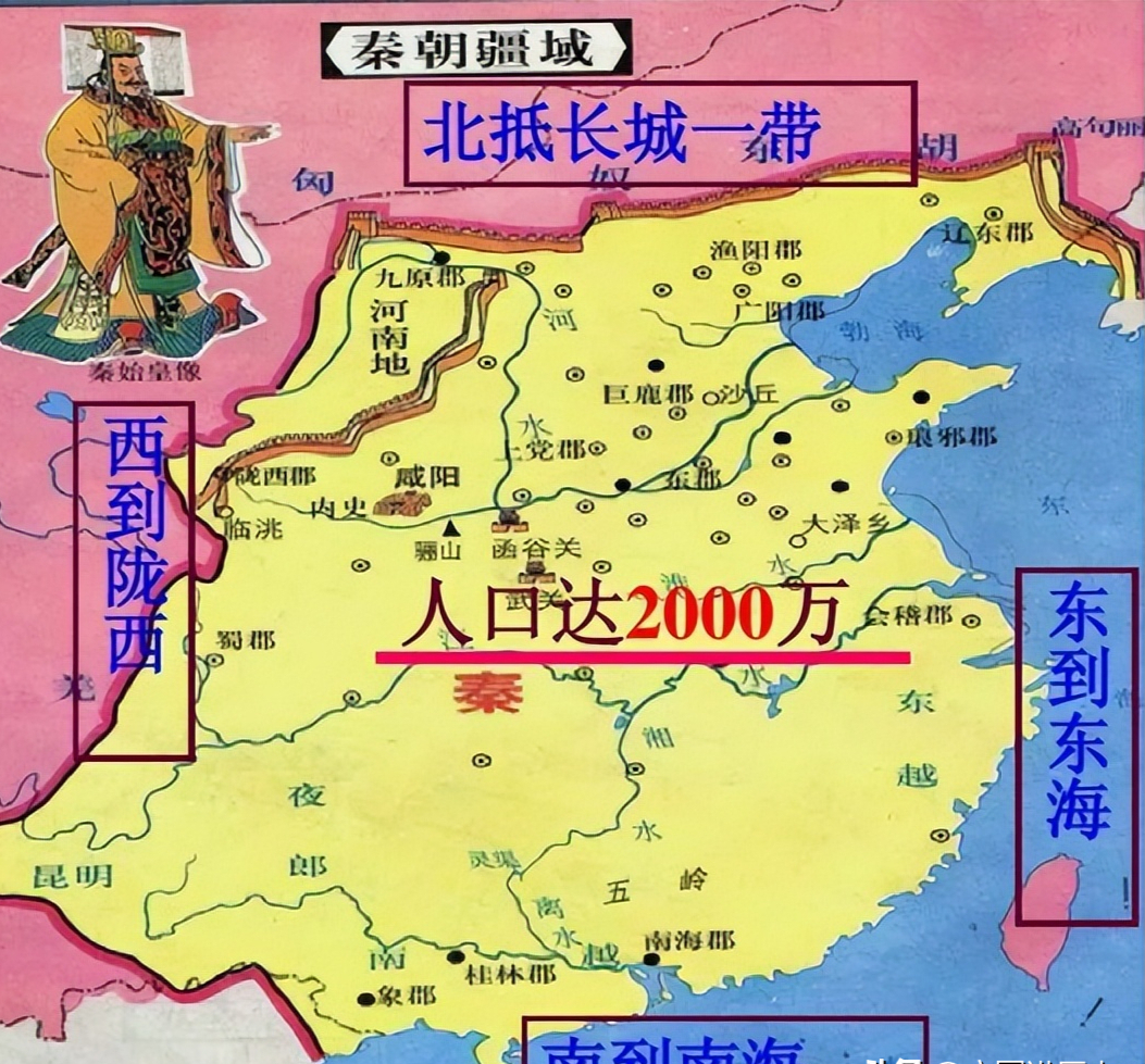 為何中國歷史上大多數朝代活不過300年因為歷史有這三個規律