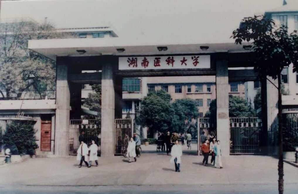 全村第一個大學生