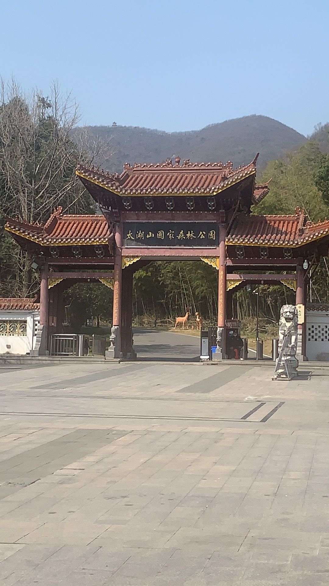 马鞍山魅力一日游,探秘褒禅山,采石矶,尽享自然与文化之美!