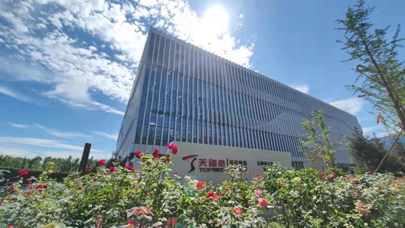 企业降本手段多样化,网传天融信公积金比例下调至7%