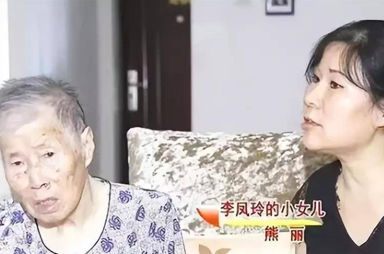 回顧52歲巨嬰啃老三婚三離妄想嫁有錢人94歲老母親為她洗衣做飯