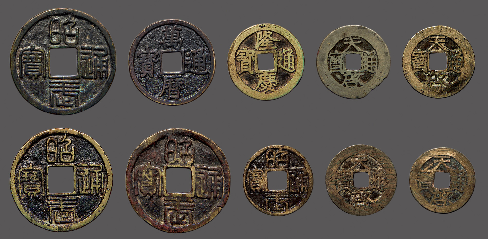 古币鉴赏:从入门到精通的古钱币知识大揭秘
