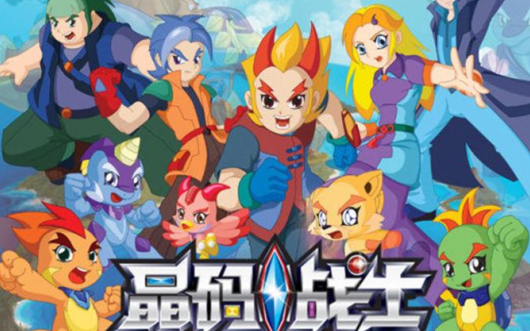 00后童年动画片有哪些?