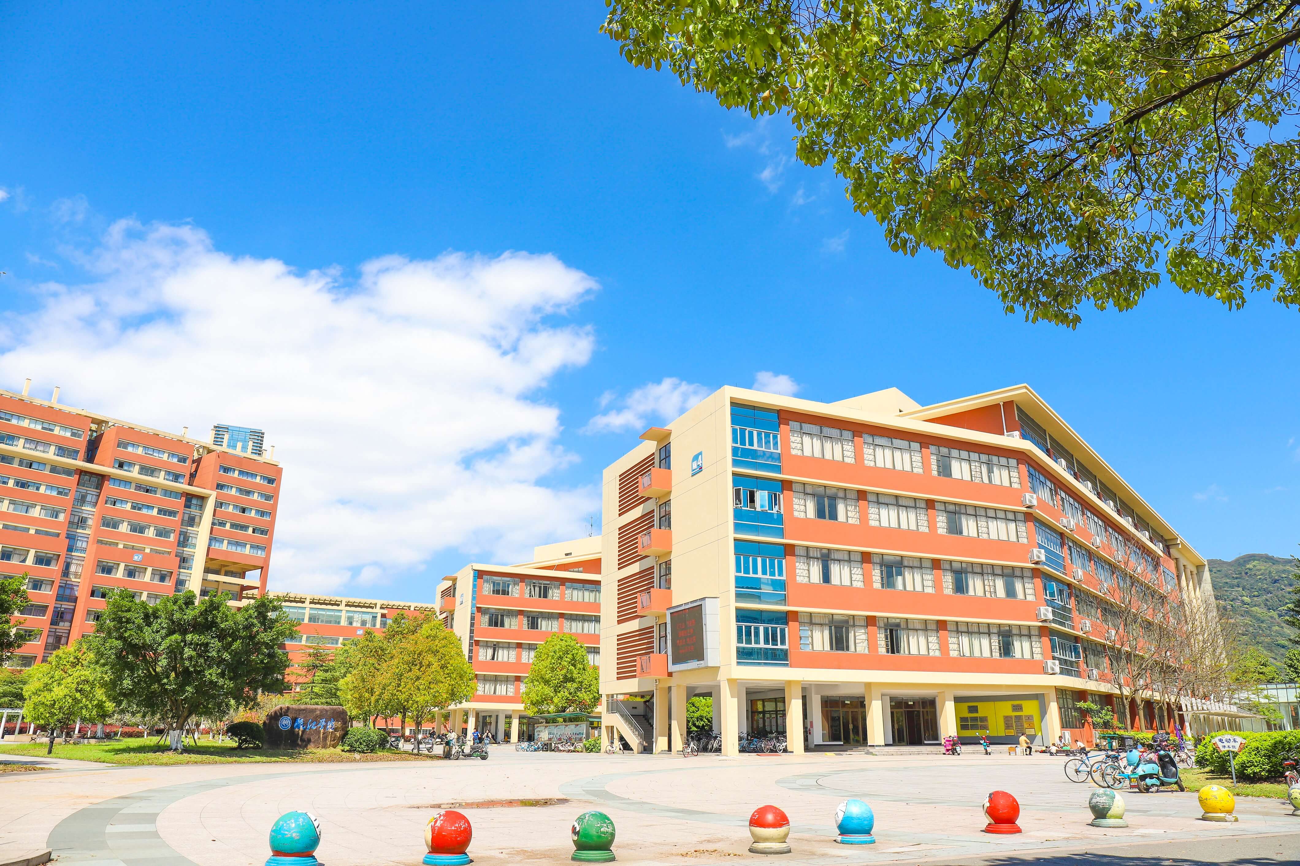 浙江三所潜力高校,中低分考生的理想选择