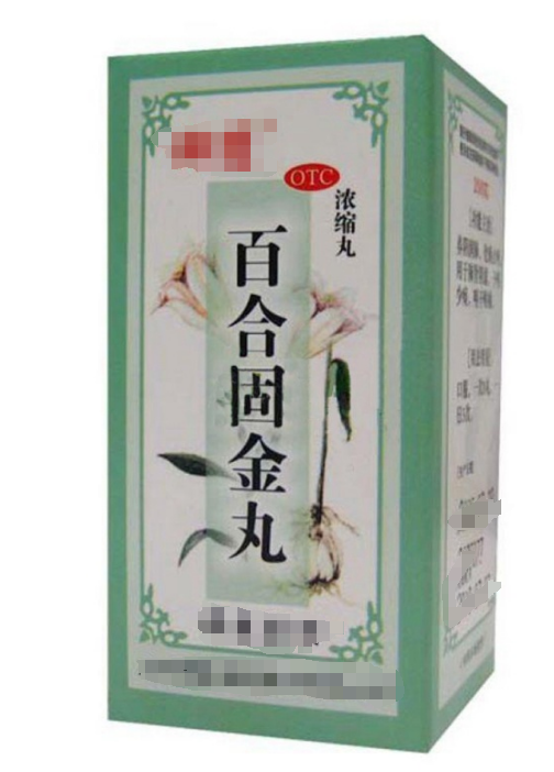 胃阴虚易饿、肝阴虚手脚麻、肺阴虚咳嗽多，中医教你养一身之阴！