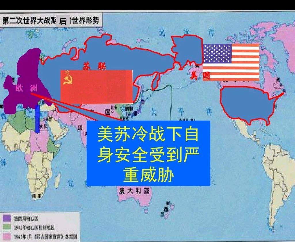 冷战时期苏联作为一个超级大国是一个发达国家吗?