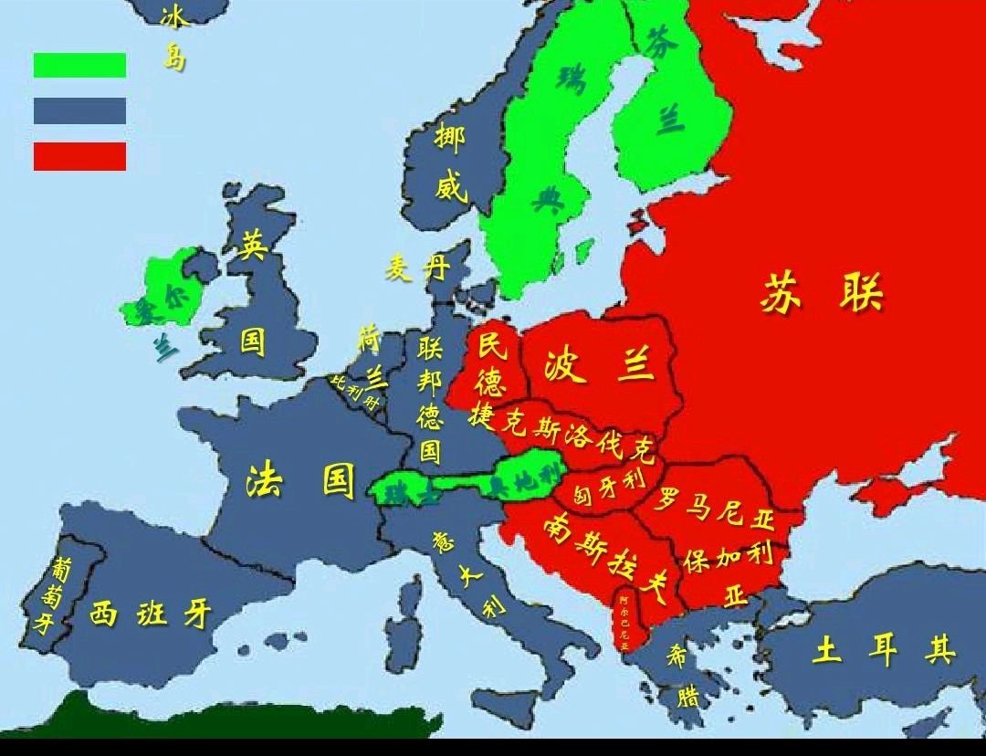 冷战时期苏联作为一个超级大国是一个发达国家吗?