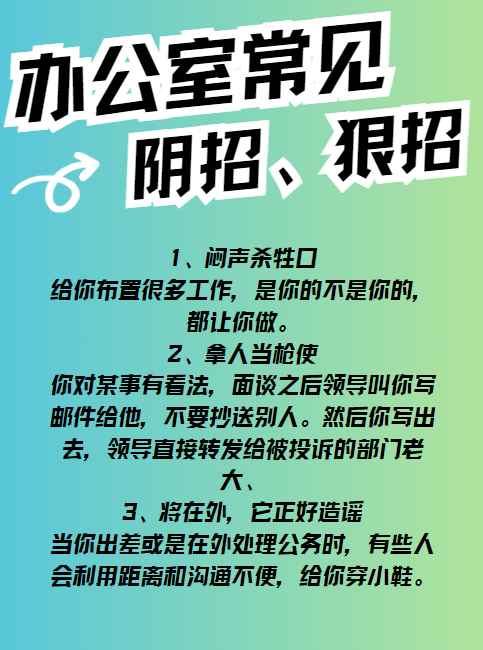 seo黑帽白帽什么意思 - seo黑帽白帽什么意思啊
