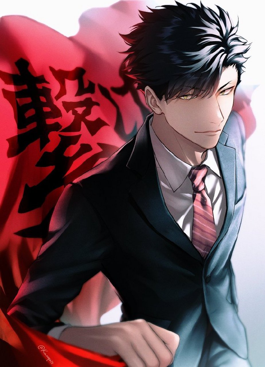 「排球少年」 西装黑尾铁朗 [心](  twi:kuroquis 67 676767)