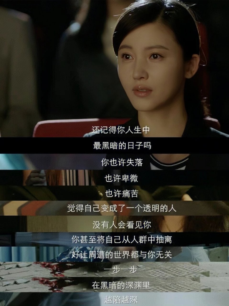 女生必看这部国产女性剧爽爆了  94 电视剧《摩天大楼》  90 全剧