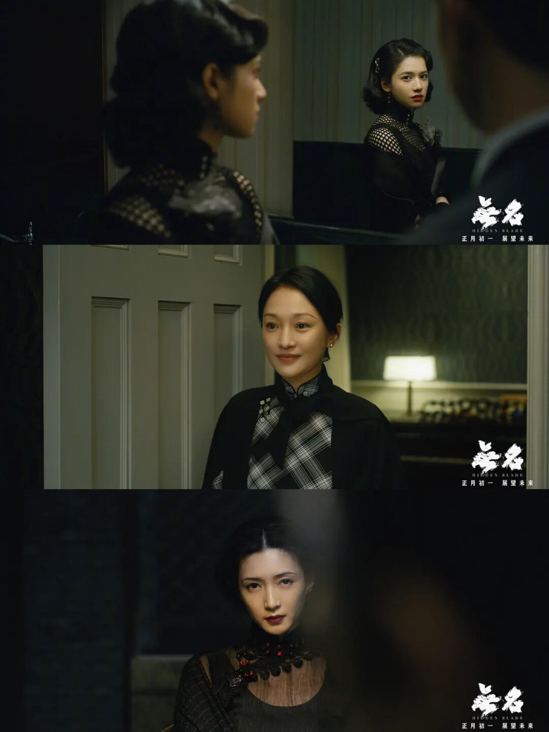 《无名》是一部值得一看的电影