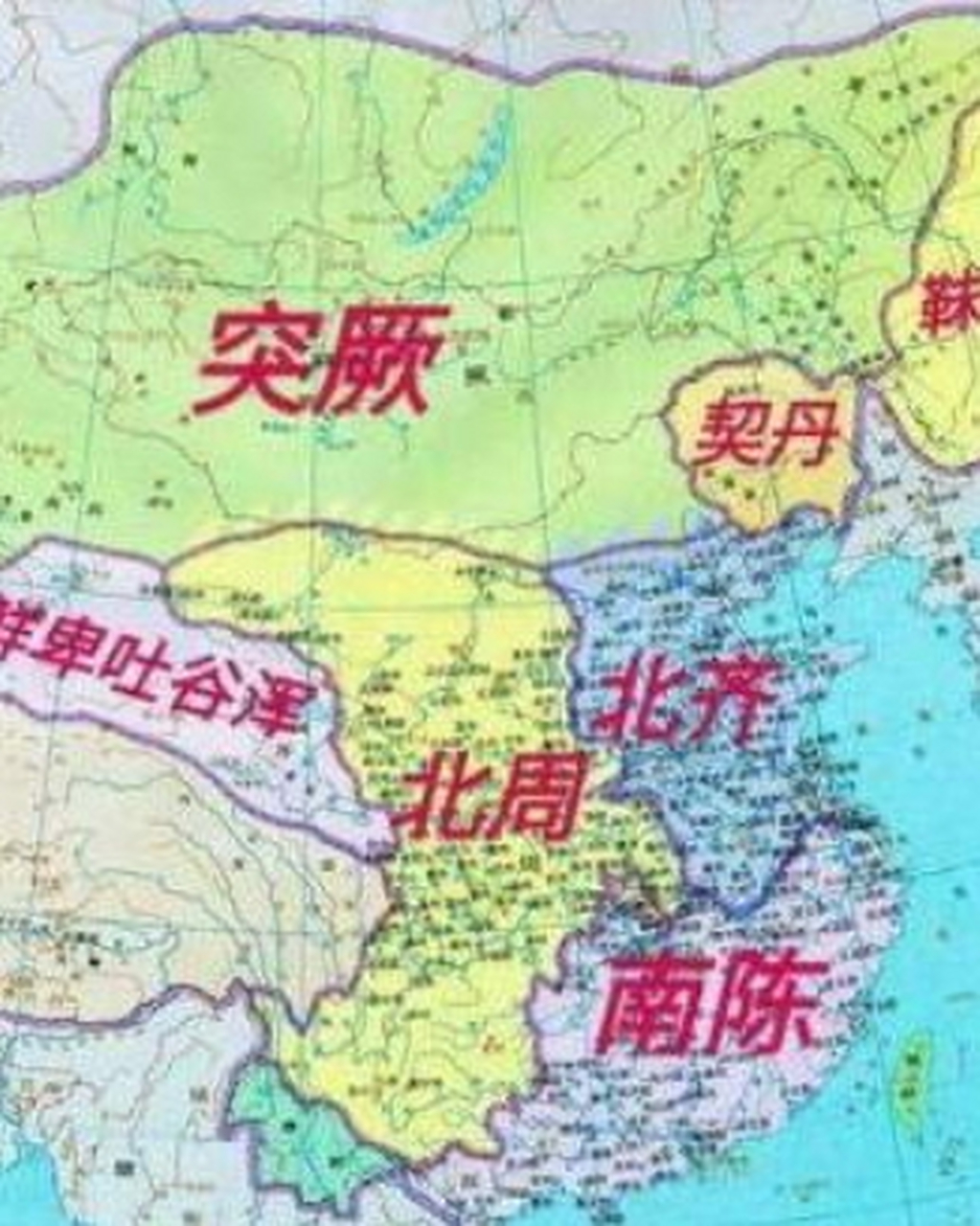 北周灭北齐一场历经3年的战争 公元576年,北周武帝宇文邕决定要和北齐