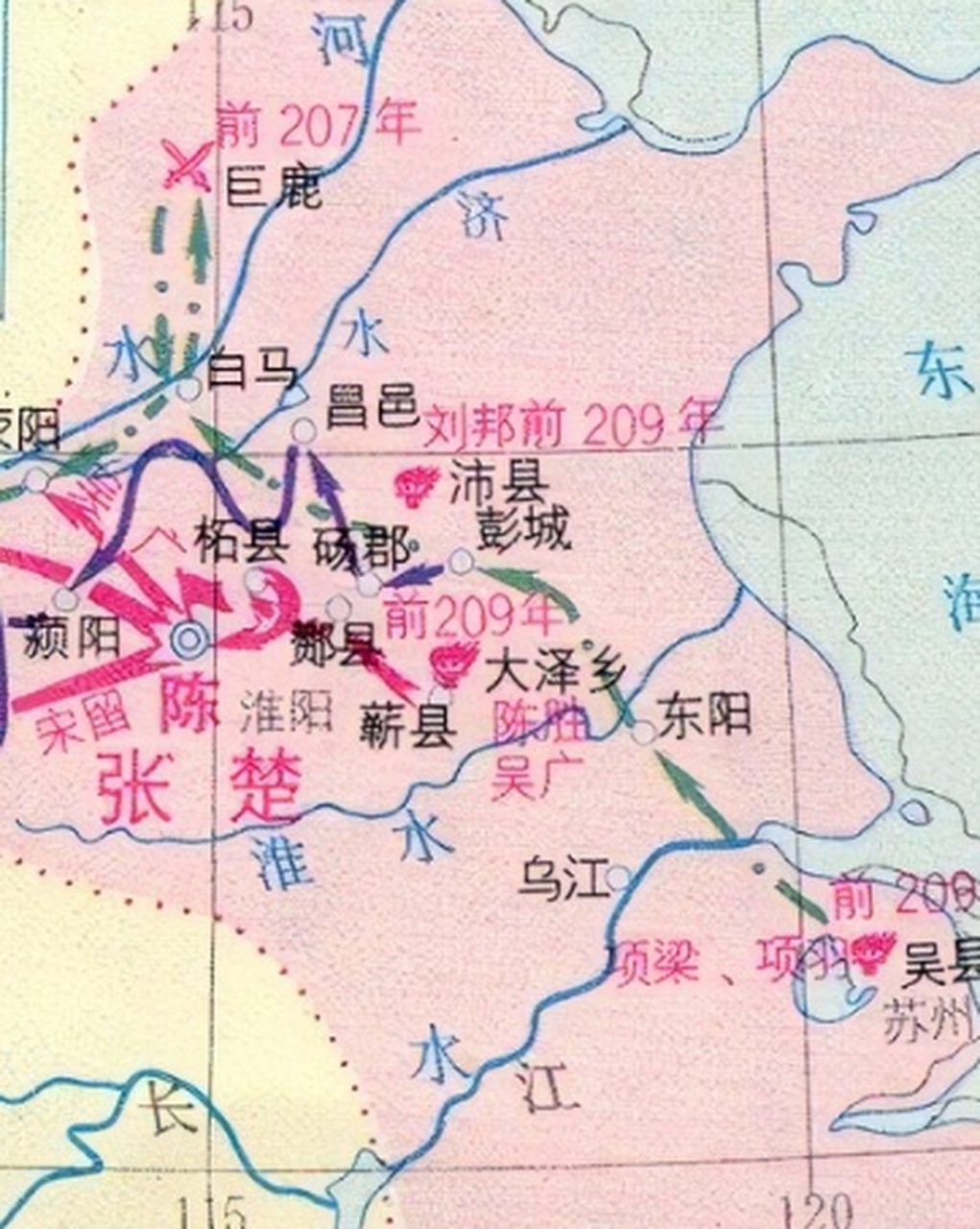 秦朝末年在公元前209年 陈胜和吴广领导的大泽乡起义,点燃了农民反抗